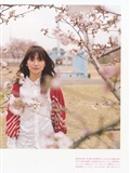 Yuko Ohashi 1st photo book(52)